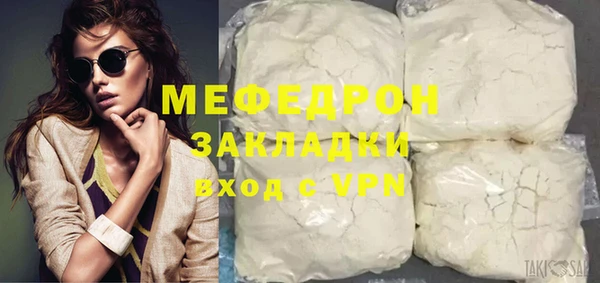 дурь Коряжма