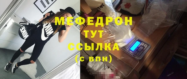 дурь Коряжма