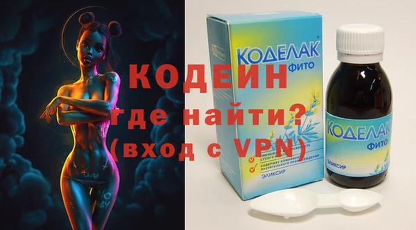таблы Костерёво