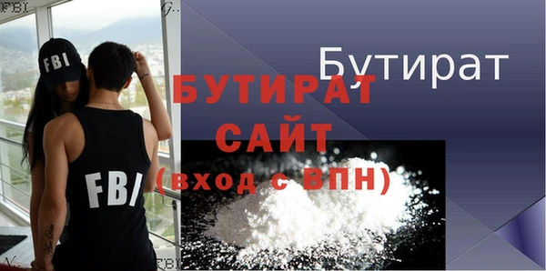 дурь Коряжма