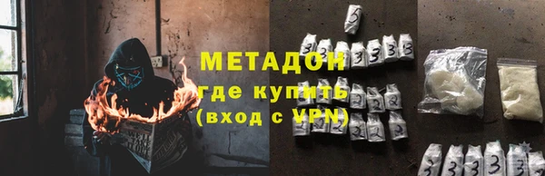 таблы Костерёво