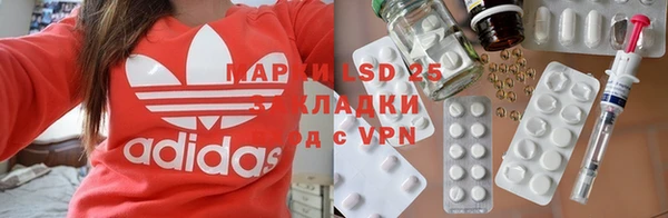 таблы Костерёво
