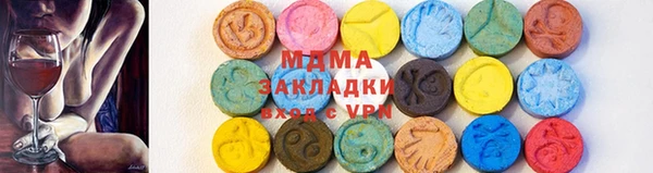 таблы Костерёво