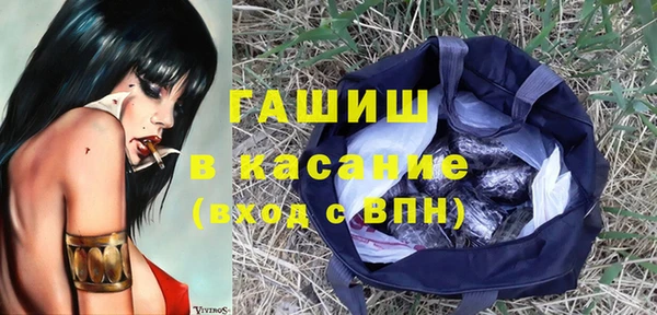 бутират Корсаков