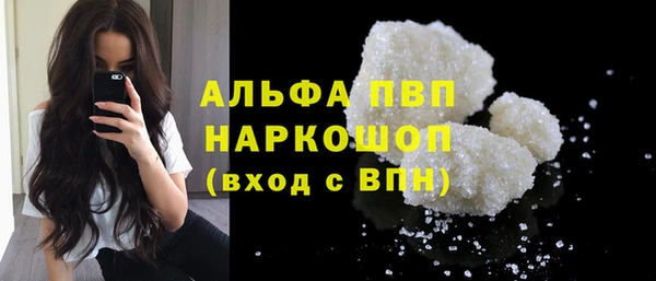 дурь Коряжма