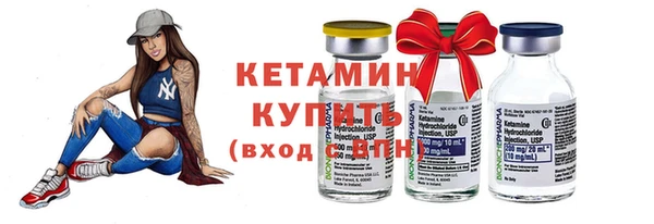 дурь Коряжма