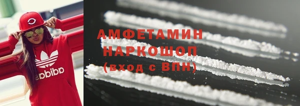 таблы Костерёво