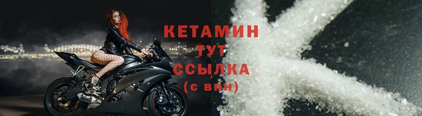 дурь Коряжма
