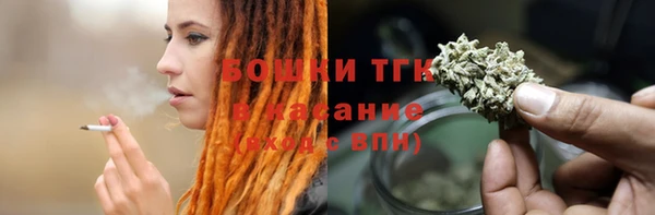 бутират Корсаков