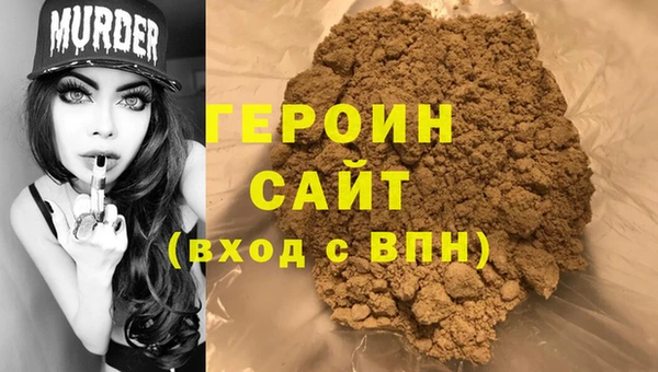 бутират Корсаков