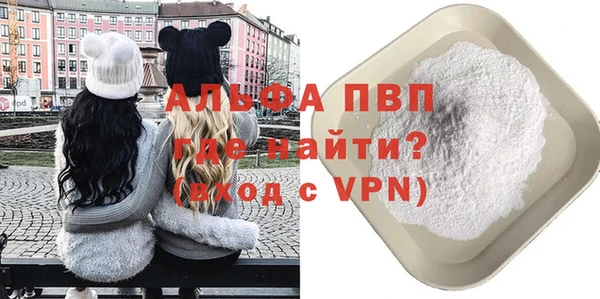 дурь Коряжма
