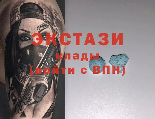 дурь Коряжма