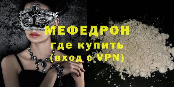 бутират Корсаков