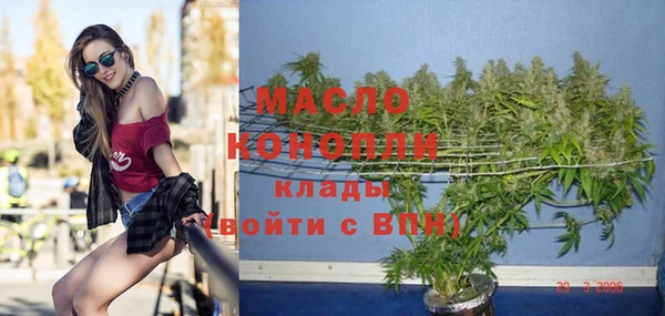 бутират Корсаков