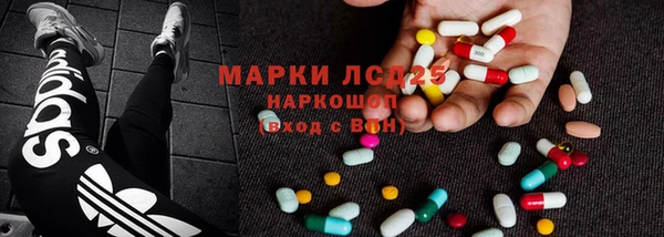 таблы Костерёво
