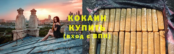 дурь Коряжма
