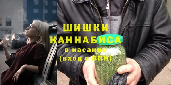 таблы Костерёво
