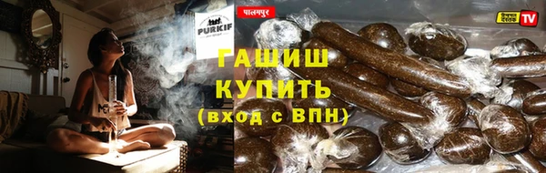 таблы Костерёво
