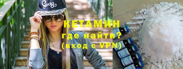 таблы Костерёво