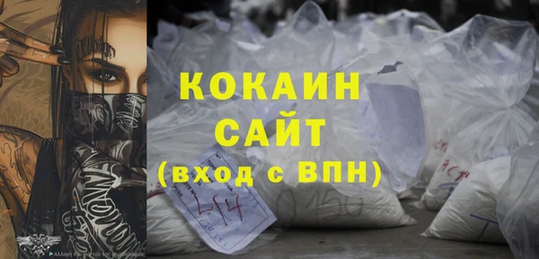 бутират Корсаков