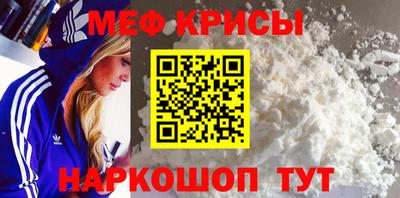 альфа пвп VHQ Малгобек
