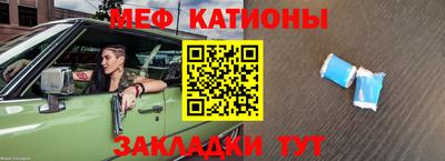 бутик Ростов Великий