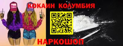 меф VHQ Малоярославец