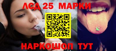 меф VHQ Малоярославец