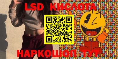альфа пвп VHQ Малгобек