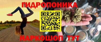 меф VHQ Малоярославец