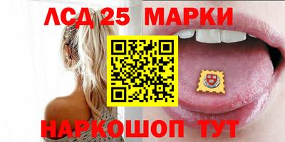 меф VHQ Малоярославец