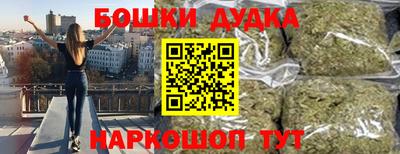 меф VHQ Малоярославец