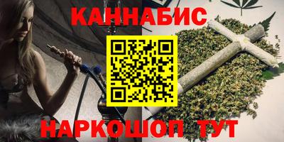 альфа пвп VHQ Малгобек