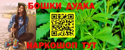 меф VHQ Малоярославец