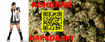 альфа пвп VHQ Малгобек