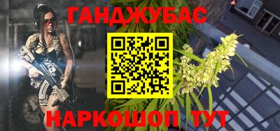 меф VHQ Малоярославец