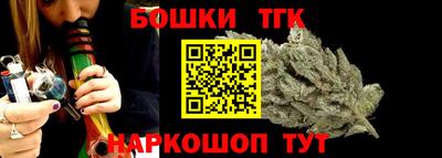 альфа пвп VHQ Малгобек