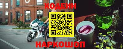 альфа пвп VHQ Малгобек