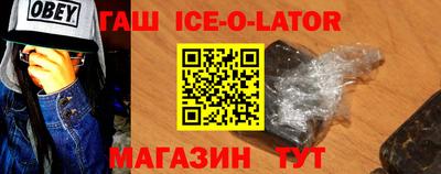 меф VHQ Малоярославец