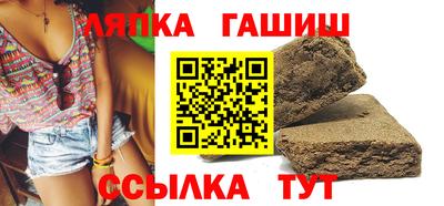 spice Мариинск