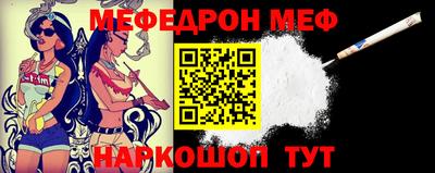 альфа пвп VHQ Малгобек